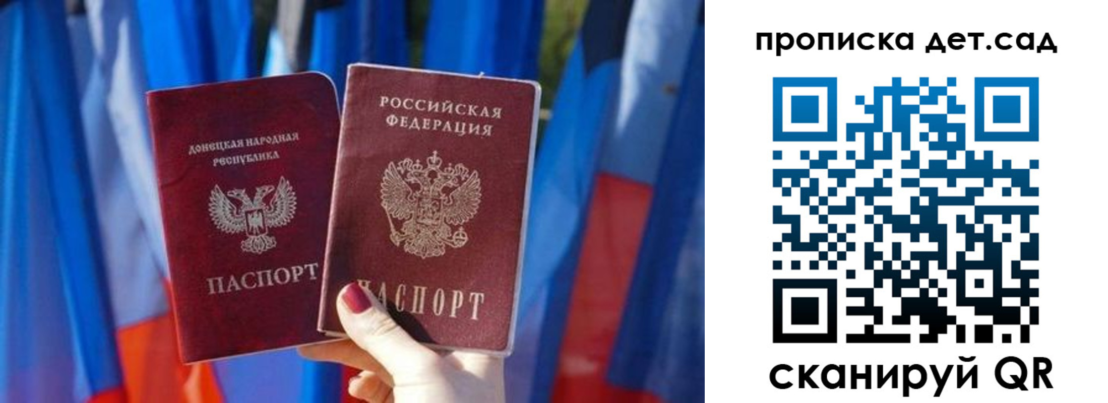 регистрация в Можге