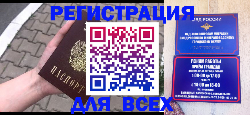 форма 3 в Можге